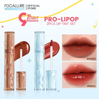 FOCALLURE Combo Son Kem Nhung Lì Mềm Mịn và Son Tint Căng Bóng Mọng Nước