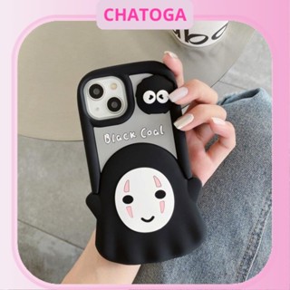 Ốp lưng iphone in hình Vô Diện dễ thương cho 6plus/7plus/x/xs/xsm/11/12/13/14/15/pro/plus/promax