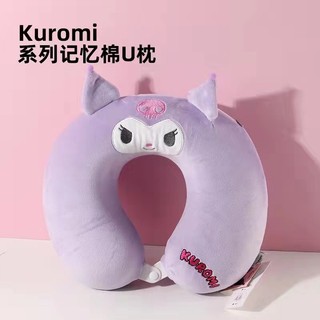 Gối kê cổ cao su non cao cấp