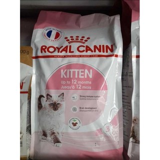 Hạt chiết royal canin kitten bao 1kg