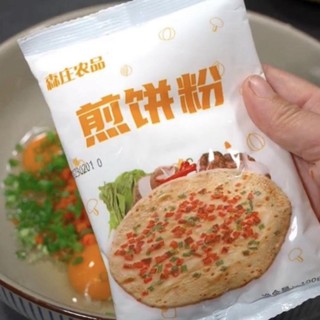 [Loại Đặc Biệt] Nguyên liệu làm bánh kếp, bánh tôm / Bột làm bánh kếp, bánh tôm trộn sẵn siêu tiện dụng