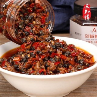 Ốc tam chi, ốc sốt cay, ốc xào hồ nam, ốc chưng ớt hồ nam