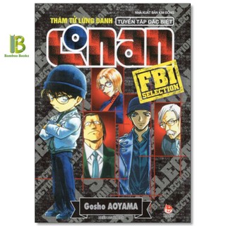 Truyện - thám tử lừng danh conan - fbi selection - gosho aoyama - kim đồng