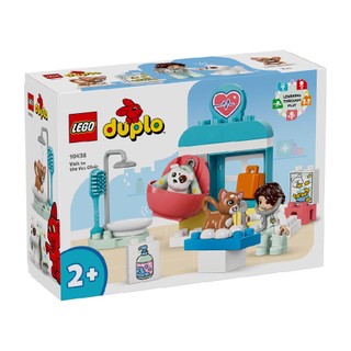 Đồ chơi lắp ráp phòng khám bác sĩ thú y lego duplo 10438