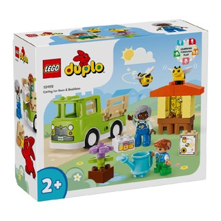 Đồ chơi lắp ráp nông trại ong của bé lego duplo 10419