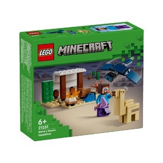 Đồ chơi lắp ráp chuyến thám hiểm đền thờ sa mạc của steve lego minecraft 21251