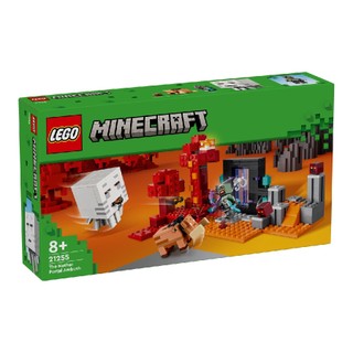 Đồ chơi lắp ráp cuộc phục kích cổng địa ngục nether lego minecraft 21255
