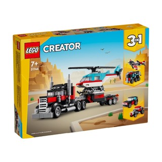 Đồ chơi lắp ráp xe tải vận chuyển trực thăng lego creator 31146
