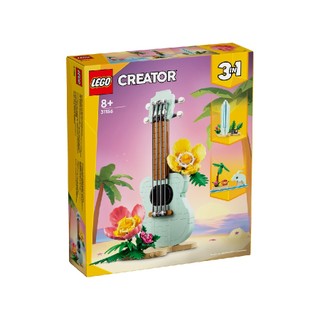 Đồ chơi lắp ráp đàn nhiệt đới ukulele lego creator 31156