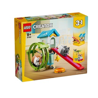 Đồ chơi lắp ráp vòng quay tập chạy cho hamster lego creator 31155