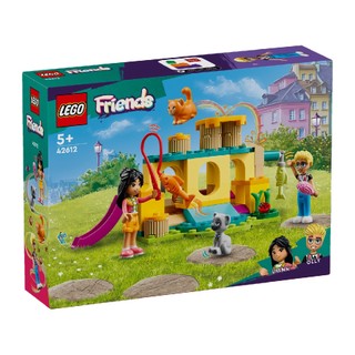 Đồ chơi lắp ráp khu vui chơi cho mèo con lego friends 42612