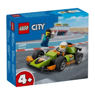 Đồ chơi lắp ráp xe đua thể thao xanh lá cây lego city 60399