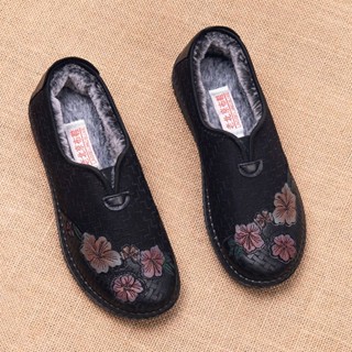 Giày Bông Đế Mềm Chống Trơn Đế Bằng Cho Mẹ Mùa Đông, Giày Giữ Ấm Thoải Mái Lót Nhung Cho Bà Già