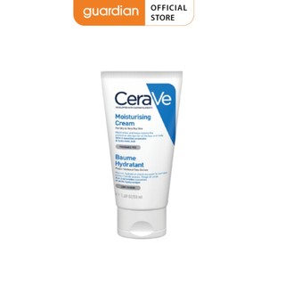 Kem Dưỡng Ẩm Dành Cho Da Khô Moisturising Cream Cerave 50ml
