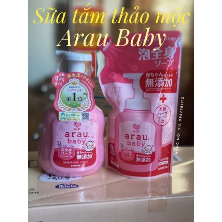 Sữa tắm Arau Baby cho bé chai 450ml, túi 400ml