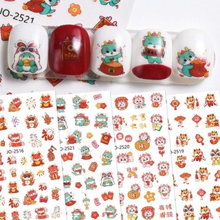 Sticker dán móng tay nail 3D mẫu tết chào đón năm mới 2024