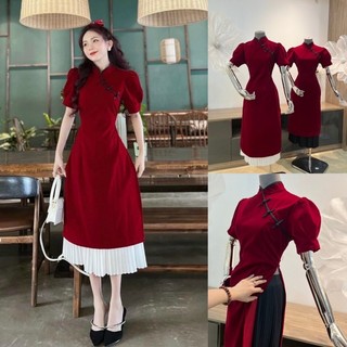 [ BIGSIZE ] Áo dài + chân váy từ 55-100kg