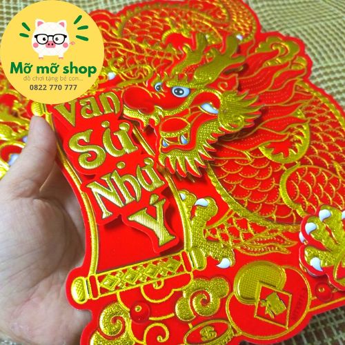Cặp Hình Dán Đôi Rồng Tết 2024 Size 30cm -