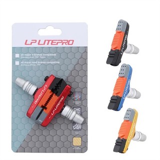 Cặp đệm má phanh xe đạp lp litepro v-brake bằng cao su chống mòn