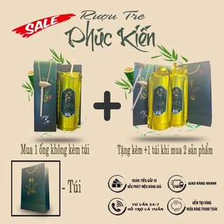 Tửu ống tre phúc kiến Trung Quốc 🎋🎋