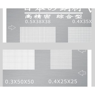 Vỉ đa năng WL các size từ 0.3mm đến 0.5mm