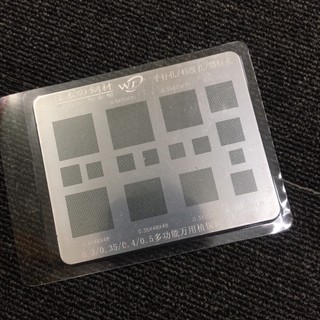 Vỉ đa năng WL các size từ 0.3mm đến 0.5mm