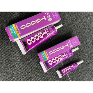 Keo T9000 và T9000S (110ml)