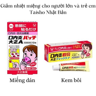 Miếng dán nhiệt miệng Taisho Nhật Bản giảm nhiệt miêng, lở miệng, loét miệng