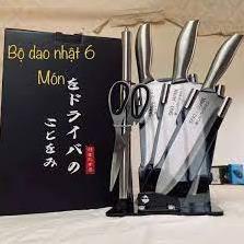 Bộ 3 dao inox nhà bếp Đức siêu bén,dao nhà bếp inox cao cấp dao gọt hoa quả,dao thái thịt