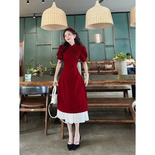 [ BIGSIZE ] Áo dài + chân váy từ 55-100kg