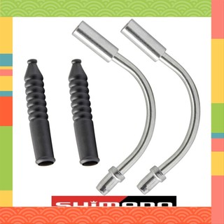 BỘ 2 Bọc Phanh Xe Đạp MTB Hình Chữ V Chống Bụi