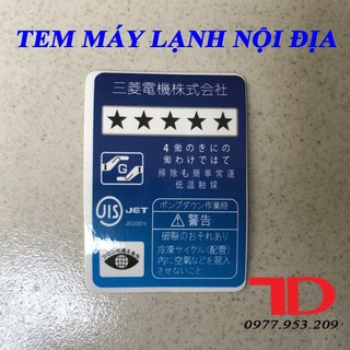 Tem máy lạnh nội địa nhật 9.5x6.5cm mẫu 6 vật tư điện lạnh thuận dung