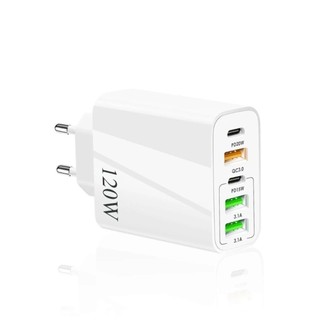 Cốc sạc nhanh travel charger 120w gan 5-port fast charger set