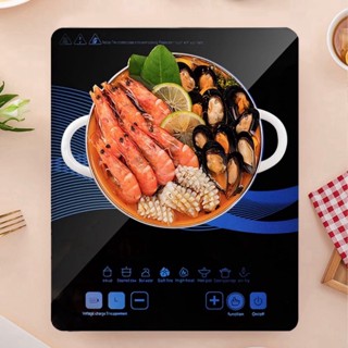 Bếp Từ Cảm Ứng  Mặt Kính Cường Lực , Bếp Điện Từ Chế Độ Tự Ngắt, Hẹn Giờ Tiết Kiệm Điện(TẶNG NỒI)