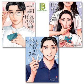 Truyện - Ngôi Sao Vườn Nữ Sinh - Chọn Lẻ 3 Tập - Yama Wayama - Kim Đồng