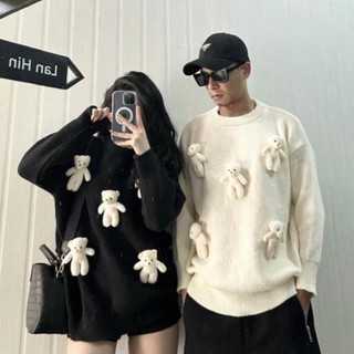 Áo nỉ nam nữ treo gấu cực chất cho mùa đông