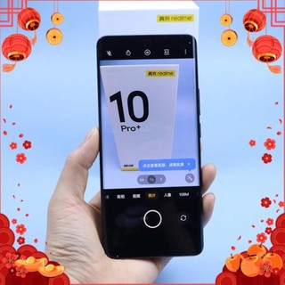 Điện thoại Realme 10 Pro Plus 5G Dimensity 1080 - [BH 3 tháng 1 đổi 1]