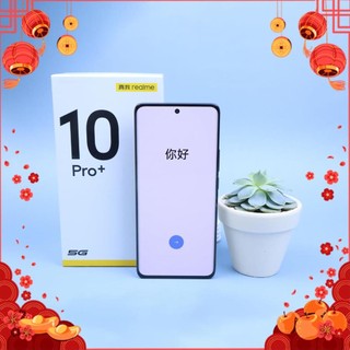 Điện thoại Realme 10 Pro Plus 5G Dimensity 1080 - [BH 3 tháng 1 đổi 1]