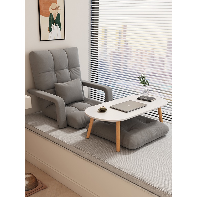 Ghế tatami tựa lưng thư giãn, ghế sofa lười có thể nằm, ghế thư giãn ban công, phòng khách, phòng ngủ | BigBuy360 - bigbuy360.vn