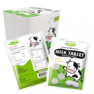 Kẹo sữa bò Thái Lan Milk Tablet 🍼🍼Hàng Sẵn Shop - giao hỏa tốc