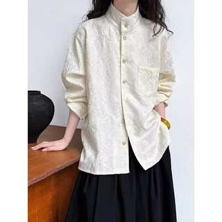 Áo Sơ Mi jacquard s12.30 Tay Dài Phong Cách Trung Hoa Mới Cho Nam Và Nữ