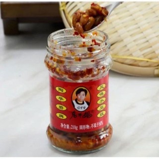Ớt chưng dầu vị đậu cay, tàu xì laoganma, đậu xị chuẩn nội địa trung nông sản hùng lỳ
