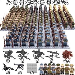 Mô hình lắp ráp lego quân đội đức quân đội đức liên xô tương thích với bé trai e
