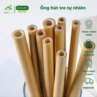 Ống hút tre SmartHomes chiều dài 21cm dùng cho nhà hàng, khách sạn, quà tặng doanh nghiệp sang trọng cao cấp/ loại 4