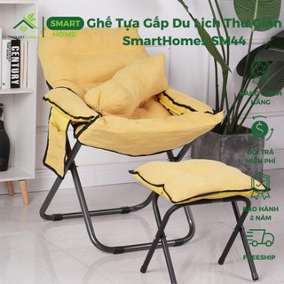 Ghế tựa gấp du lịch thư giãn smarthomes sm44, ghế lười thư giãn làm việc đọc sách có đôn ghế