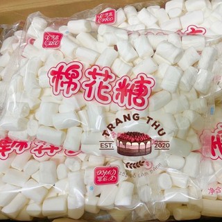 Kẹo dẻo Marshmallow Erko vani trắng - hanadolambanh