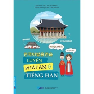 Sách - Luyện Phát Âm Tiếng Hàn - First News