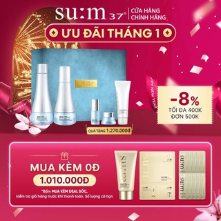 Bộ cấp nước dưỡng trắng Su:m37 Water-full Radiant 2pcs Set