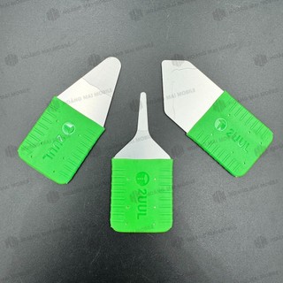 Bộ 3 món đa năng tách màn, quệt thiếc 2UUL