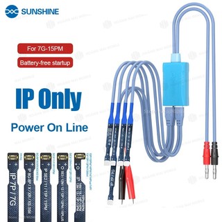 Dây cấp nguồn ios sunshine ss-908e từ 7g đến 15promax